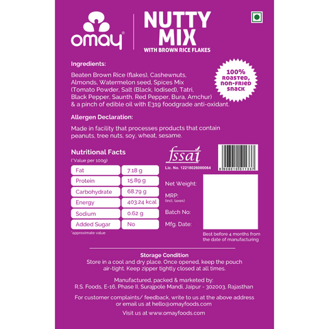 Nutty Mix - With Dry Fruits