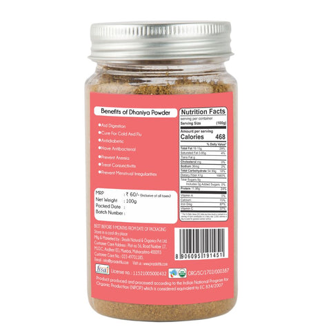 Organic Coriander Powder