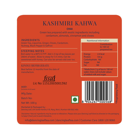 Kashmiri Kahwa