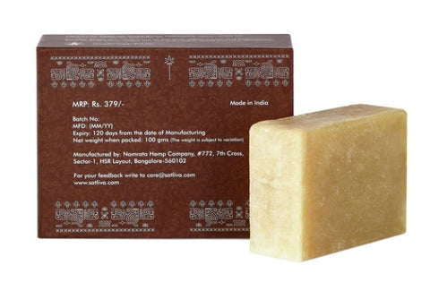 Hemp with Cocoa butter soap bar