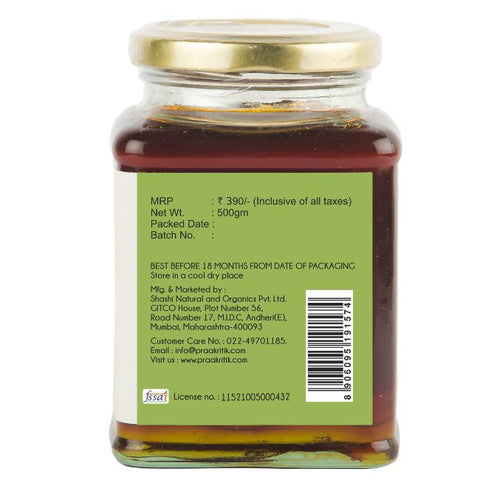 Organic Wild Forest Honey