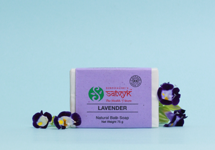 Lavender Herbal Bath Soap