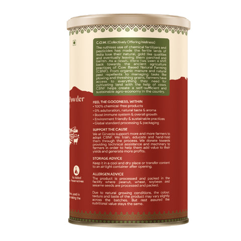 Kashmiri Red Chilli Powder ( Kashmiri Mirchi Powder )